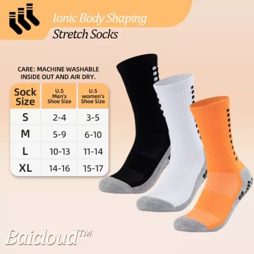 😍😍😍An amazing stretch sock for soft body shaping👇👇👇